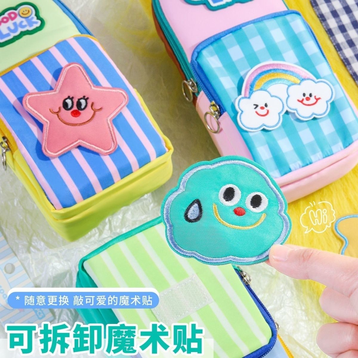 3D KawaiiLarge Capacity Multi‑ - Beauty Makeup Box Set recension och pris