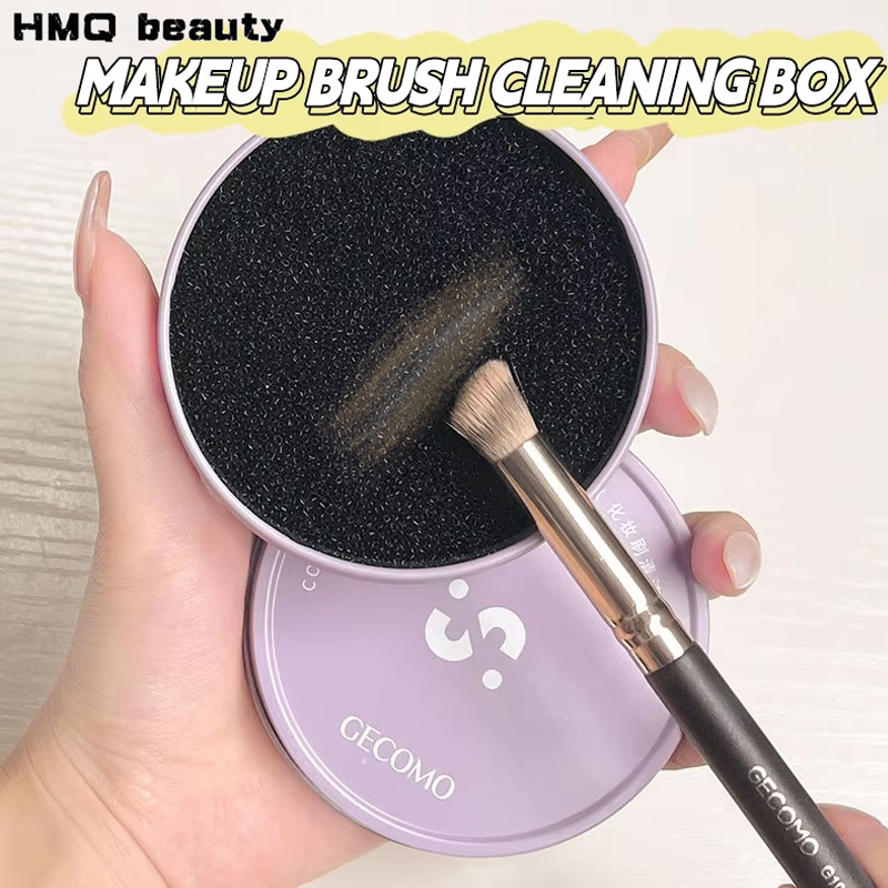 Makeup Brush Cleaning Box Quic - Beauty Makeup Brushes recension och pris