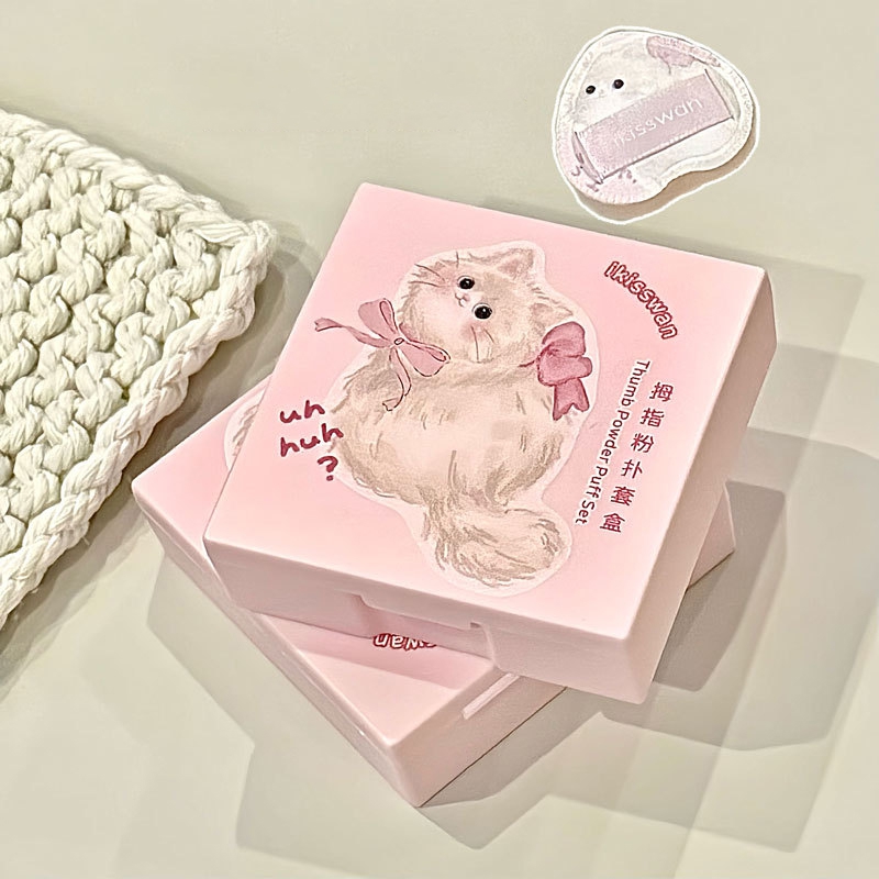 5Pcs Cute Mini Finger Puff Set - Beauty Makeup Box Set recension och pris