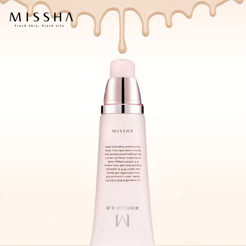 Original MISSHA M Perfect Cove - Beauty Real Makeup recension och pris