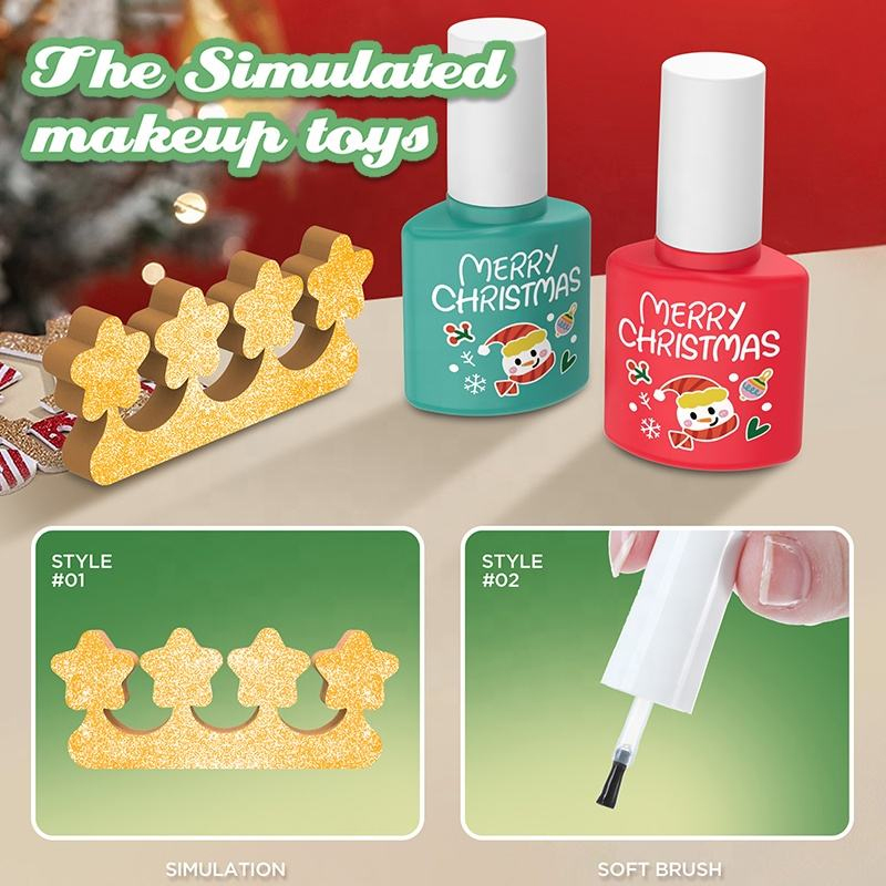 Christmas Gifts Simulation Cos - Beauty Real Makeup recension och pris