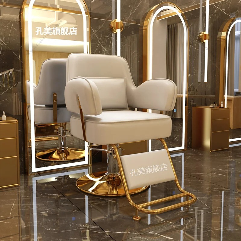 Men's Barber Chairs Backrest P - Makeup Beauty Lounge recension och pris