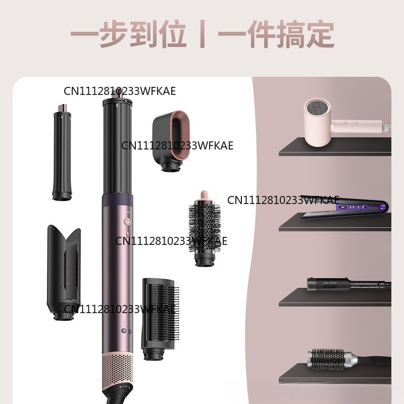 HS09 curling iron hair straigh - Hair Straightener recension och pris